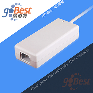 1648870455348650.jpg 桌面式電源適配器.jpg